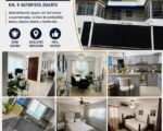 Apartamento en Venta en santo domingo Distrito Nacional - Apartamentos en Los Ríos